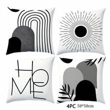 MEMNUN 4 件黑白波西米亚几何图案印花抱枕套 [无枕芯]，17.7*17.7 英寸 (45*45 厘米)/19.69*19.69 英寸 (50*50 厘米)/15.75*15.75 英寸 (40*40 厘米)，[单面印刷]，简约现代涤纶靠垫套，适用于沙发、床、客厅、卧室、汽车、办公室、酒店装饰，是送给家人和朋友的完美礼物，四季皆宜 - 彩色 - 查看 14
