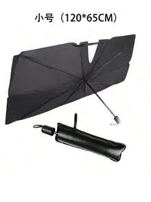 可折叠汽车挡风玻璃遮阳罩，防紫外线，保护汽车前窗 - 黑色 - 查看 8