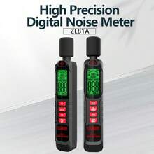 Noise Decibel Meter, Noise Meter, Decibel Meter, Digital Sound Level Meter, 30dB To 130dB Audio Noise Measurement Equipment, LCD Backlight Display, MAX/MIN Data Retention, Automatic Power-Off