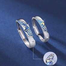 Fashion Plated 925 Silver Engagement Ring With Van Gogh Starry Sky Enamel, Valentine's Day Gift - Kit 2 anéis - 查看 2