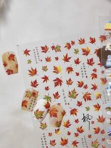 秋季壓紋優雅紅楓葉植物美甲貼紙 5D 秋葉植物紋理美甲貼花 季節性自黏式美甲設計 奢華 3D 自然靈感 女款 - 彩色 - 查看 3