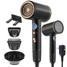 带扩散器的吹风机，专业离子吹风机，强力快速干燥低噪音吹风机，带 2 个集中喷嘴 1 个扩散器附件，适用于家庭沙龙旅行，黑色 - 美規A型插(110-127V) - 查看 4