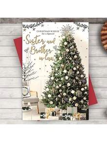1pc, Christmas Card With Envelope For Sister And Brother-In-Law - Premium Paper Holiday Card For Christmas Celebrations And Special Occasions,Christmas - Beige - View 3