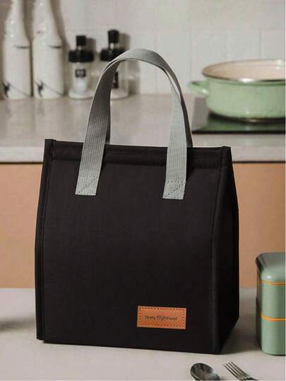 1pc New Solid Color Fashionable Insulated Lunch Bag, Lunch Tote, Portable Reusable Lunch Bag, Waterproof Handbag, Suitable For Office, Work, School, Travel, Camping, Outdoor Picnic For Men And Women, Reusable Lunch Container Large Capacity Lunch Tote Bag, Suitable For Work Picnic Backpack Lunch Handbag Cooler Storage Bag, Cute Lunch Bag, Tiffin Bag, Lunch Box Bag For Women, School Supplies Accessories Bag, School Supplies