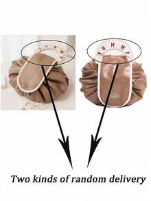 1 pièce Sac à maquillage à cordon de serrage, Pochette de rangement pour pinceaux de maquillage, Sac de toilette portable de voyage, Design à cordon de serrage, Multicolore, Grande capacité, Sac organisateur de cosmétiques pour les soins de la peau, à la maison et en voyage