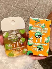 UD CLUB 5/1 قطعة 50 مل (1.7 أونصة) رذاذ عطر شاطئ برازيلي رقمي محدود الإصدار، ضروري للعطلات، معطر هواء. عطر طويل الأمد، يخلص الهواء من الروائح المزعجة، منتج عالي الجودة، محمول، مناسب للصيف، غرف النوم، المواعيد، خزائن الملابس، الحمامات، السفر والمناسبات العائلية، عيد الحب، هدايا للنساء، عيد الأم، حفلات الزفاف، موسم التخرج