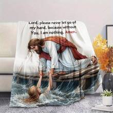1 Piece Jesus Psalm Blanket, God Redeemer Design Digital Fleece Shawl - Small Nap Blanket - Soft And Warm, Suitable All Seasons, Comfortable Lightweight Thickened Flannel Blanket, Sofa, Bed, Camping, And Travel, Holiday DGRH - Multicolor - View 1