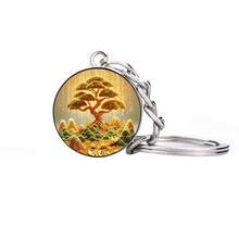 Glow-In-The-Dark Money Tree Glass Ball Keychain, Outdoor Key Chain Pendant Accessory Glows In The Dark, Suitable For All Seasons Christmas Gift Ideas Bag Accessories Lanyards With Id Holder Car Accessories Bag Charms