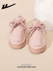 1 Pair WARRIOR Women's Thick Sole Cute Warm Soft Bottom Casual Shoes, Low-Top Outdoor Flat Shoes For Winter Commute, Round Toe Low Heel Solid Color Elegant Soft Bottom Furry Flat Shoes, Women Low-Top Leather Face Sports Skateboard Shoes, Elegant Shoes