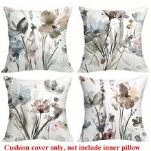 4pcs Bức tranh Phong cách In hoa Vỏ gối ( Chèn ) , Mùa xuân/Mùa hè Phong cách đồng quê Hình vuông Vỏ gối Đối với Sống Trang trí Ngang lưng Nắp đệm , Tất cả các mùa phổ cập Vỏ gối - Xám - Xem 10