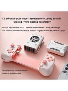 GAMESIR X5 Lite遊戲手把 主機等級人體工學握感 防滑紋理+霍爾搖桿精準操控 Type-C介面 多平台相容 粉紅色 - 粉色 - 查看 9