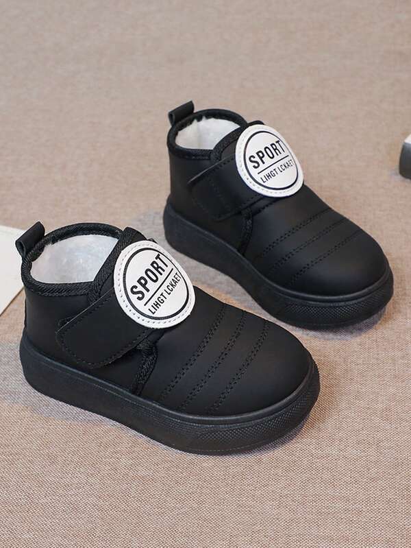 1 par de botas de neve infantis da moda com , botas de neve unissex de borracha antiderrapantes para bebês, cano baixo, adequadas para o inverno