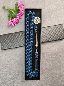 1 个精美礼品盒，内含 45 颗 10 毫米 Tasbih 斋月念珠，适合（斋月、日常佩戴、礼物） - 彩色 - 查看 16