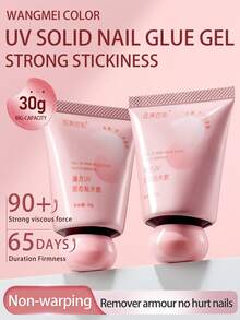 30克 WANGMEI COLOR 固体指甲胶，软胶指甲贴纸，固体硬胶，适用于美甲、DIY、居家使用，UV固化