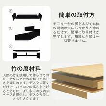 Storage Rack - Oak - View 8