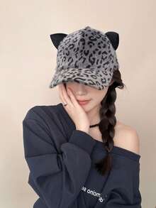 Gorra de béisbol con estampado de leopardo vintage para mujer, gorra con cierre a presión de felpa cálida, estilo coreano versátil para protección solar, otoño/invierno