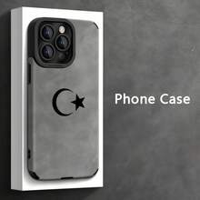 Estuche de Lujo para Teléfono con Diseño de Luna y Estrellas para Modelos de  17/17Pro/17Promax/17air/16/16Pro/16Promax/16Plus/16E/15/15Plus/15Pro/15Promax, 14/14Plus/14Pro/14Promax, 13/13Pro/13Promax, 12/12Pro/12Promax, 11/11Pro/11Promax, Resistente al Polvo y Altamente Atractivo - Gris - Ver 1