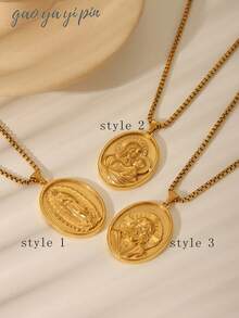 1pc 18K Gold Plated Vintage Oval Virgin Mary Christian Cross Stainless Steel Pendant Necklace, Suitable For Men, Women, Couples For Daily Wear And Christian Holiday Gifts