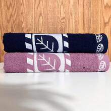 Toalha de Banho Grande e Felpuda Macia Algodão 2 unidades Bordadas Algodão