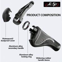 2.2厘米直径防滑自行车车把套，适用于山地车/折叠车 - 彩色 - 查看 5