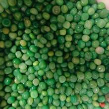 Natural Hemimorphite Slices, High-Quality Natural Hemimorphite Ornaments, Geodes, Home Decoration, Gifts