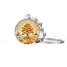 Glow-In-The-Dark Money Tree Glass Ball Keychain, Outdoor Key Chain Pendant Accessory Glows In The Dark, Suitable For All Seasons Christmas Gift Ideas Bag Accessories Lanyards With Id Holder Car Accessories Bag Charms