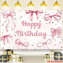 Tapiz de cumpleaños con lazo rosa plano 2D, texto dorado sobre fondo melocotón, adecuado para dormitorio, sala de estar, estudio, fácil de instalar, decoración de pared del hogar linda, textura suave