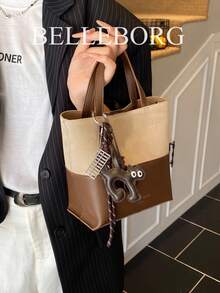 1pc Fashionable Minimalist Mother-Child Handbag With Pendant For Women - Coffee - View 7