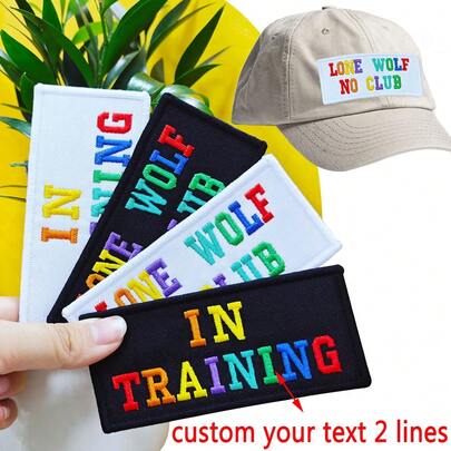 Personalize um novo patch com o nome do texto do arco-íris, a cor é tão colorida quanto o arco-íris e o método de instalação pode ser passado a ferro ou costurado à mão ou com .