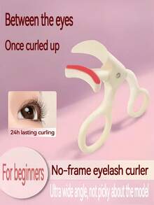 1支睫毛夹，无框睫毛夹，广角睫毛夹，不夹皮肤，持久卷翘，睫毛化妆工具，化妆必备品 - 彩色 - 查看 2