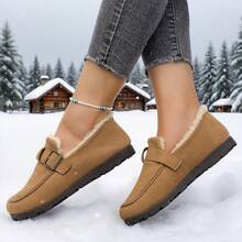 Women's Snow Boots And Women's Loafers, Featuring A Slip-On Design, Plush-Lined Interior, Windproof And Warm Properties, Lightweight And Non-Slip Performance, Casual And Sporty Style, Stylish And Versatile Look, Machine Washable, Suitable For Dating, Shopping, Walking And Office Wear, Are Ideal Choices For New Year Gifts And Valentine's Day Gifts. - 卡其色 - 查看 5