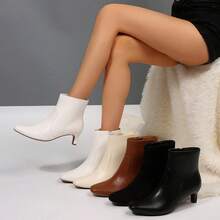 Women's Kitten Heel Ankle Boots – Square Toe Side Zipper Booties, Comfortable Dress Shoes For Work & Casual Wear - 白浦 - 查看 1
