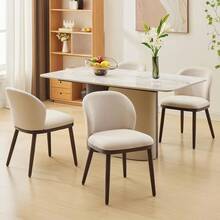 Lot de 2 chaises de salle à manger, chaises de cuisine modernes rembourrées avec ergonomique, capacité de charge de 136 kg, chaises de salle à manger avec pieds en bois pour cuisine, salle à manger, restaurant. 2 chaises de salle à manger, beiges, sans accoudoirs, rembourrées, en polyester, avec pieds en bois, pour le salon, la cuisine et le bureau. - Beige - Voir 2
