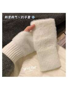 1双女士时尚冬季保暖针织羊毛黑色手套带布标装饰，Y2K白色手套。朋克风格露指手套，适合日常/约会/居家/外出日常防护用品手部和肘部和手臂防护活动风格半指毛绒手套极具吸引力公主保暖秋冬手袜可触摸屏学生上课 - 彩色 - 查看 11