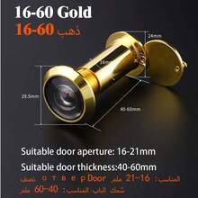 200 Degree Peephole Door Viewer With Rotary Privacy Cover, Easy Installation, Suitable For 40-60 Mm Thickness Home, Office, Hotel Doors - Multicolor - View 13
