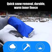 汽车挡风玻璃除霜器防刮冰铲冬季车用除霜保暖手套玻璃窗霜刮雪器