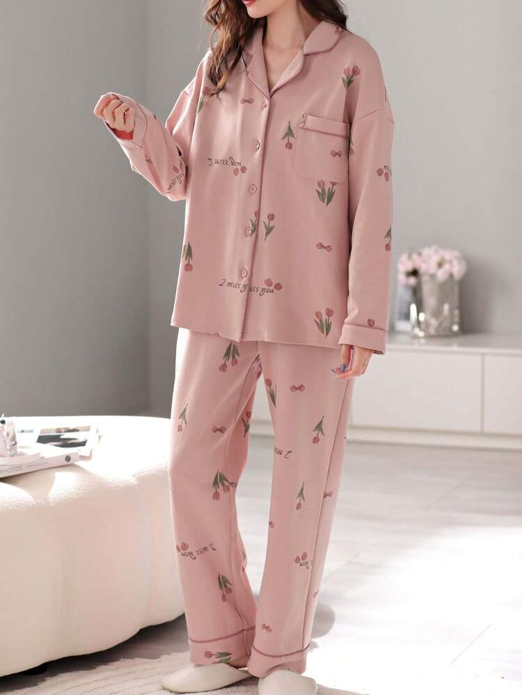 [PONX]1 Set Women's Pajamas, Long Sleeve Top And Pants, Soft Homewear For Spring And Autumn, Fall Winter Clothes - Pink - View 4