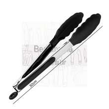 Black Silicone Gripper - 黑色 - 查看 6