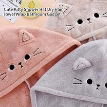 Cute Cat Coral Fleece Hair Towel Wrap Thick Water Absorbent Quick Dry Bath Wraps For Women Lightweight Soft Hair Drying Caps For Home Gym Travel Use