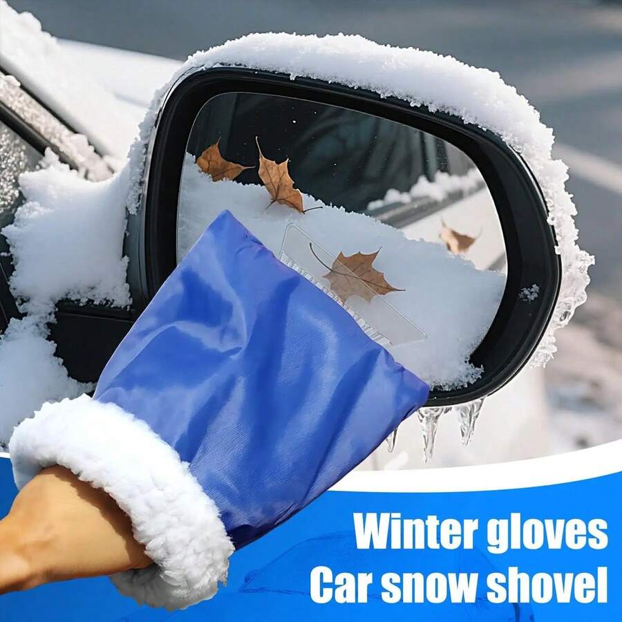 汽车挡风玻璃除霜器防刮冰铲冬季车用除霜保暖手套玻璃窗霜刮雪器