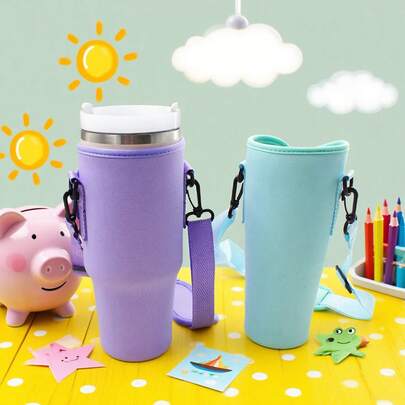 1 件 40 盎司高容量隔热玻璃杯套，便携式水瓶袋，带可调节肩带，斜挎水瓶架，适合散步、远足、露营、健身房