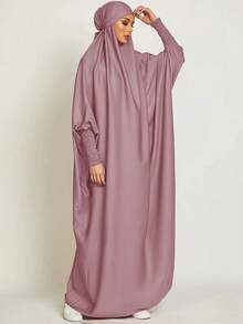 1 件宽松 Abaya Khimar 带弹性袖子，高隐私设计，优质穆斯林女性祈祷头巾，伊斯兰服装