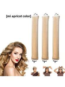 三件套卷发器套装，缎面无热卷发器套装，包含卷发棒、头带卷发器和电卷发器，可睡眠时使用，高回弹橡胶填充，柔软舒适，美发工具，美发用品，旅行必备，旅行，理发师，发型师，理发师配件，情人节礼物，美发用品，发型师，理发店，沙龙，度假必备，美发产品，理发店，情人节礼物，女士旅行必备，发型师工具 - 彩色 - 查看 3