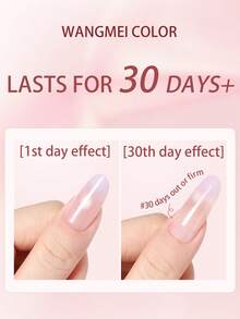 30克 WANGMEI COLOR 固体指甲胶，软胶指甲贴纸，固体硬胶，适用于美甲、DIY、居家使用，UV固化