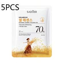 SADOER 1/3/5/10片米精華面膜，滋養緊緻，補水保濕，提亮膚色，改善乾燥，緊緻肌膚，增強肌膚光澤，清爽不油膩，使肌膚光滑亮麗，舒緩保濕，穩定肌膚屏障，緊緻肌膚 - 彩色 - 查看 11