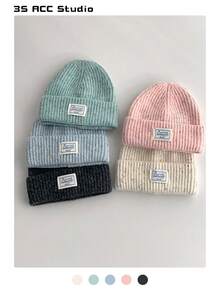 Colorful Polka Dot Knitted Hat For Women, Autumn/Winter Ear Protection Warm Beanie Cap, Maillard Headwear, Suitable For Casual Outfit