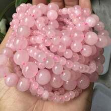 15 英寸 4/6/8/10 毫米天然石圆珠、紫水晶/虎眼石/黑曜石/玫瑰石英和其他天然材料，用于脉轮疗愈和 DIY 珠宝制作、手链、项链和工艺品 - 彩色 - 查看 70