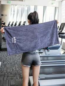 2pcs/1pc Ultra-Fine Fiber Black, Gray, And Blue Fitness Towels (15.8" X 37.4") Extra Large And Thick Bath Towels With Corner Straps For Gym Equipment, Sweat-Absorbing Fitness Towels, Sports Towels, Club Towels, Suitable For Fitness, Yoga, Swimming, Camping, Tennis, Workouts, And Running, Also Can Be Used As Party Supplies, Camping Gear, Beach Essentials, Pool, Inflatable Pool, Suitable For Men And Women - Multicolor - View 7