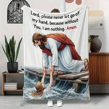 1 Piece Jesus Psalm Blanket, God Redeemer Design Digital Fleece Shawl - Small Nap Blanket - Soft And Warm, Suitable All Seasons, Comfortable Lightweight Thickened Flannel Blanket, Sofa, Bed, Camping, And Travel, Holiday DGRH - Multicolor - View 5