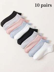 1/10 双装 女士纯色条纹简约学院风多功能户外运动短袜 圣诞礼物 - 彩色 - 查看 8